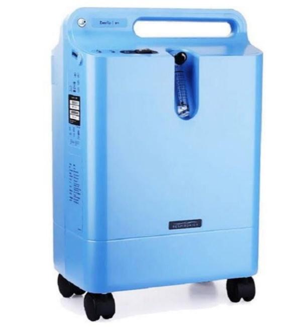 Are you wondering about purchasing or getting an oxygen concentrator for rent?